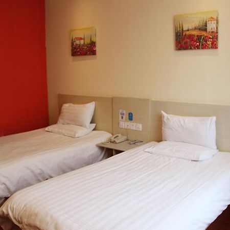 Hanting Express Guangzhou Yangji Branch 石牌 外观 照片